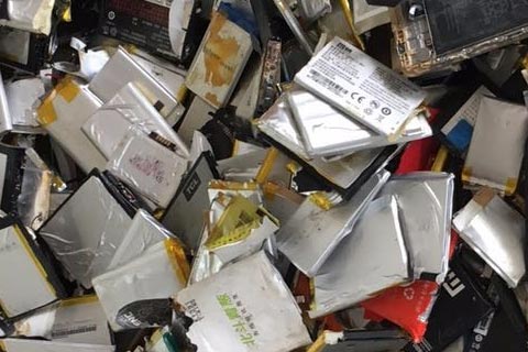 威海手机电池库存回收